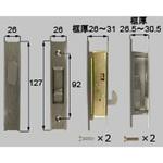 トステム 引き戸 部品