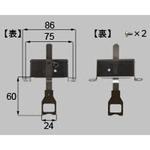 雨戸用鍵 のおすすめ人気ランキング モノタロウ