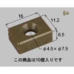 FNMB154 錠つまみ トステム(LIXIL)