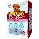 速乾吸収厚型ペットシーツ ペットアイ