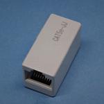 CAT5e用延長コネクタ 東名通信工業