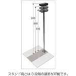 トップ 導電 靴 チェッカー