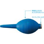 ブロー ホーザン