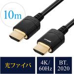 HDMIアクティブ光ケーブル(4K60p@30m) ATEN HDMI-HDMIケーブル 【通販 