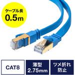 最大50％オフ！ サンワサプライ カテゴリ6フラットケーブル 15m ブラック KB-FL6-15BKN メーカー在庫品 メール便対象商品 