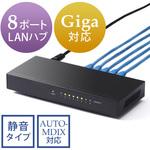500-SWH008 スイッチングハブ サンワダイレクト