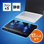 クーラーパッド サンワダイレクト