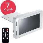 ディスプレイ サンワダイレクト