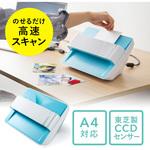 スキャナー サンワダイレクト