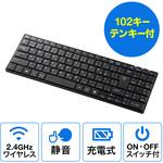 400-SKB054 キーボード サンワダイレクト