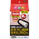 C4319 コロコロスペア強接着スカットカット200 ニトムズ