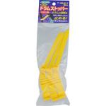 ドラムストッパー 日動工業