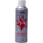 クロムもドキッ ローバル