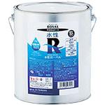 水性ローバル ローバル