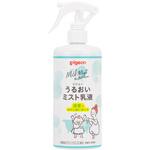 1038456 うるおいミスト乳液 ピジョン