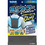 マイアイス背中クーラー ケンユー
