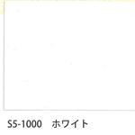 エクステエナメル 玄々化学工業