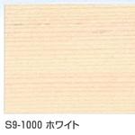 エクステカラー 玄々化学工業