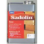 サドリン ベース(下塗り) 玄々化学工業