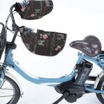 ハンドルカバーオールシーズン(アシスト車対応) Kawasumi(川住製作所)