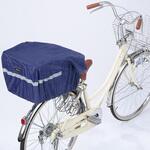 大型 リヤバスケットカバー Kawasumi(川住製作所)