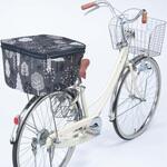 2段式後カゴカバー オリジナル柄 Kawasumi(川住製作所)