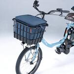 プレミアム 2段式インナーカバー フロントタイプ Kawasumi(川住製作所)