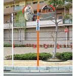 ジスミラ-「標準型」 KM 積水