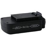 LBC25AH120 草刈機 LK-1825U/LBC-1825K専用 バッテリー YAMAZEN(山善)