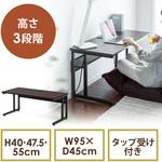 デスク サンワダイレクト