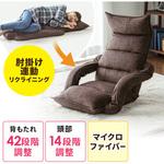 150-SNCF010DBR チェア サンワダイレクト