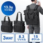 キャリングバッグ サンワダイレクト