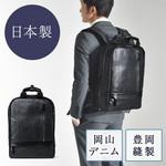 キャリングバッグ サンワダイレクト