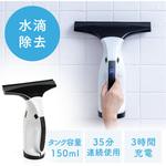 バキュームクリーナー サンワダイレクト