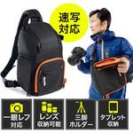 200-DGBG007BK ワンショルダー サンワダイレクト