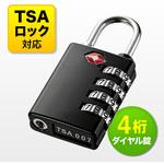200-SL023BK セキュリティ サンワダイレクト