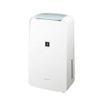 シャープ 衣類乾燥 除湿機 CV-R71-W コンプレッサー コンパクトタイプ Amazon.co.jp: シャープ 衣類乾燥 除湿機 CV-R71-W コンプレッサー