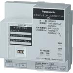 BT3803 LAN対応ユニット ML Panasonic(パナソニック)