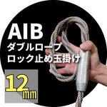 柔らかいワイヤー】のおすすめ人気ランキング - モノタロウ