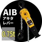 AKITAレバー アイビッグ
