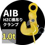 aba クランプ