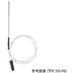 マルチユースUSBロガー 高精度モデル EBI-310-TX用外部センサー ebro