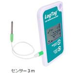 超低温対応温度ロガー 外部センサータイプ TREL30-16 Logtag Recorders