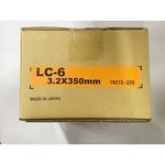 LC-6 3．2 溶接棒 ニツコー熔材工業