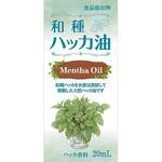 ハッカ油 20mL 大洋製薬