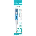 CTEB502-E シチズン予測式電子体温計(約15秒) 大洋製薬