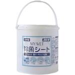 本体 MYWET 除菌シート350枚本体 三昭紙業
