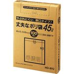厚口半透明 ケミカルジャパン