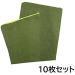 J2235-10 まくら形土のう袋 セーフラン安全用品