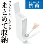 清潔習慣 トイレステーション LEC(レック)